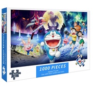 Doremon 1000-piece puzzle - Thinking development toy, meaningful gift. Dimensions: 75x50 cm