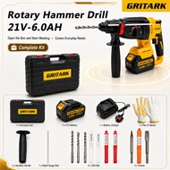 Hammer Drill Electric Cordless Brushless Hammer Impact Drill Can Drill Walls And Drill Concrete Hamm