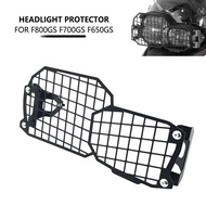 CNC Motorcycle Headlight Guard Protector For BMW F650/F700/F800 GS F800GS F700GS F650GS F 800/700/65