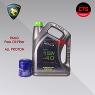 ENGINE OIL HELLO 15W-40 FREE OIL FILTER PROTON