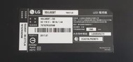 LG 55UJ658T 面板故障拆售/主機板/電源板/腳架/燈條.....