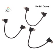 [Z&P-t] 15cm Extended Data Cable Type-C Adapter Wire Connector Mobile Phone Tablet Data Line for 2/A