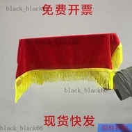 Award Tray Ceremony Red Cloth Opening Ribbon Cutting Exhibition Product Display School