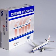 Diecast Air China Cargo Tupolev Tu-204 B-2871 NG Model 1:400