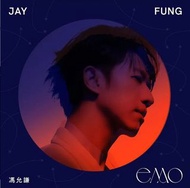 馮允謙 Jay Fung - EMO (CD)