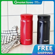 Peacock | Mini Ultralight Screw-Type Insulated Tumbler Akb-20 200ml