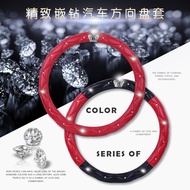 Car Accessories 0402
