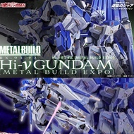 METAL BUILD MB Hi-ν GUNDAM [METAL BUILD EXPO]