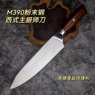 Export M390 Powder Steel Kitchen Knife Hand Forged Western Food Chef's Knife Kitchen Cooking Knife S
