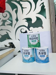 Sữa Non ILDONG Số 1 Số 2 - Men Tiêu Hoá ILDONG Hàn Quốc - Hộp 90 gói