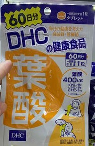 DHC 复合維他命B 維生素B 葉酸片60粒 (60日份量）