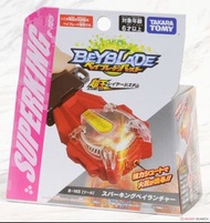 [Sold] Takara Tomy Beyblade Burst - B-165 Sparking Launcher Red 爆旋陀螺 擊爆戰魂：紅色右迴轉火花發射器