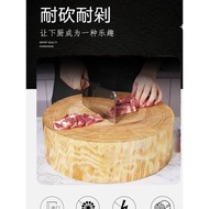 Round Chopping Board Chopping Board Chopping Board Vegetable Solid Wood Mildew-Proof Drilling Choppi