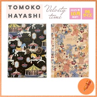 Close Pin Tomoko Hayashi 2026 B6 Weekly Planner October 2025 Start