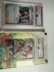 PTCG PSA 10 瑪俐 索尼亞