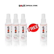 🔥3 FREE 1🔥สเปรย์ดับกลิ่นเท้า SOUJI FOOT SPRAY ดับกลิ่นรองเท้าทันทีที่ใช้ ปกป้องนาน 24 ชม⏰