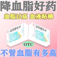 Home Loose Goji Chrysanthemum Earth Yellow Pills (Concentrated Pills) 200 Pills * 1 Bottle/Box Reduc