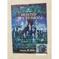 IDOLiSH7 Movie: LIVE 4bit - BEYOND THE PERiOD movie leaflet