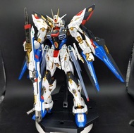 [代工] MGEX strike freedom 突擊自由 