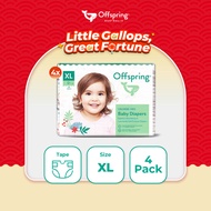 Offspring Fashion Baby Diapers Tape XL (120pcs) [4 Packs]