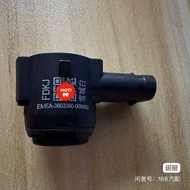 Suitable for Biadihan ev Qin Plus ev e9 Radar Reversing Radar Electric Eye Original Factory Brand Ne