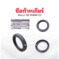Gear Rear Seal Nissan Cedric Gloria Y23 VG30DE 3.0 300ZX Z31 Z32 Year 93 32136-01G10 45x58x9 End