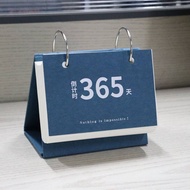 readystock  planner Countdown to  College Entrance Examination, 365 Days for Senior High School Entr