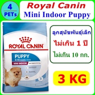 Royal Canin Mini Indoor Puppy 3 Kg
