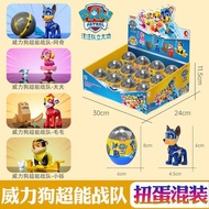 4PCS Original Paw Patrol Toys Mighty Pups Super Paws Building Blocks Power Dog Super Team Gacha Egg 