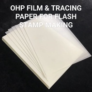 Tracing Paper A4 85gsm for Flash Stamp Making OHP Film 5 or 10Pcs A4 Paper