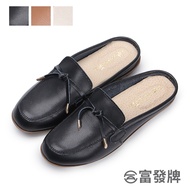 Fufa Shoes [Fufa Brand] Genuine Leather Solid Color Daily Mules Half Slippers Commuter Flat Lazy Casual Toe-Covered Outing Sandals Front Cover