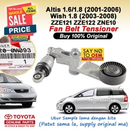 Wish 1.8 (2003-08) Fan Belt Tensioner ZNE10 16620-0W093 TOYOTA