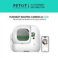 Petkit Purobot Max Pro, Pura Max 2 2026 Cleaning Machine
