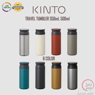 KINTO Vacuum Insulated Travel Tumbler 350ml, 500ml / 8 Colors / simple and sensual / Thermos bottle