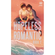 HOPELESS ROMANTIC book 2 by Strawberry008