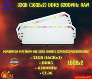 32GB (16GBX2) DDR5 6200MHZ RAM PC (CMT32GX5M2X6200C36W : WHITE) CORSAIR DOMINATOR PLATINUM RGB LT