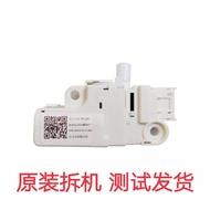Suitable for drum washing machine auxiliary door lock DC34-00025D Small Door Switch WW90K7415OW/SC O