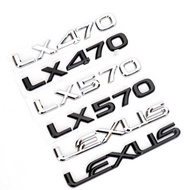 Suitable for LEXUS LEXUS Letter Car Sticker LEXUS LX470 LX570 Car Logo Rear Car Tail Sticker Tail Lo
