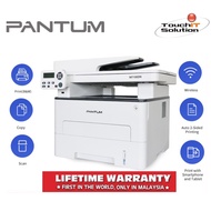 Pantum CM1100ADW Color Laser Multifunction Printer Print, Scan, Copy, WiFi, Duplex, ADF. Toner CTL-1000X. 1100 1000