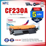 (แพ็ค 5) หมึกเทียบเท่า CF230A (CRG051) 230A CF-230A 30A CF230 FOR HP LaserJet M203dn M203dw M227d