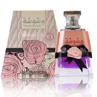 Washwashah Oud Perfume 100ml for women