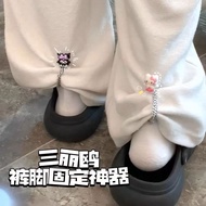 薄款裤子磁吸扣衣服卡通裤脚改短卡通神固定扣磁吸免缝袖链条ck Thin pants with magnetic clasps, cartoon clothing, pants hem shorteni