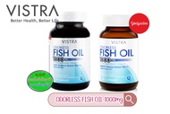 VISTRA Odorless Fish Oil 1000 mg วิสทร้า โอเดอร์เลส ฟิชออยล์ 1000 มก 45แคปซูล และ75แคปซูล