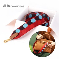 Chen Geng H's Evelyn 29 Single Shoulder Strap Kelly 28/32/35 Canvas Wide Single Shoulder Strap Large