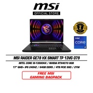 MSI Raider GE78 HX Smart Touchpad 13VG 079 (17" QHD+ IPS 240Hz/I9-13980HX/64GB DDR5/4TB SSD/RTX4070/