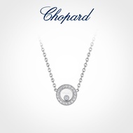 [Full Set Packaging Box+Gift Bag] Chopard Chopard 18K White Gold Round Happy Diamond Necklace Pendan