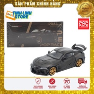 Pop Race PR Car Model640398: Darwin Pro 66G WBK Toyota Supra (A90) - Carbon Edition (1:1 Scale)