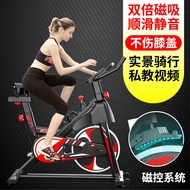 Dynamic Cycling Exercise Male Exercise Bike Home Running Machine Family Sports Cycling Fitness Equip