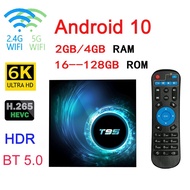 Android 10 TV BOX Quad Core H616 Wifi 4K Bluetooth 5 Player