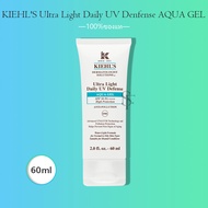 Kiehls Ultra Light Daily UV Defense Aqua Gel SPF50 PA++++ 60ml ป้องกันรังสียูวี ครีมกันแดด โลชั่นกันแดด ป้องกันแสงแดด 60มล